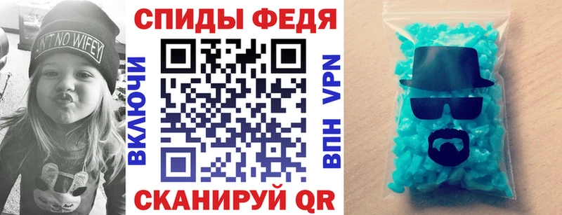АМФ 97%  Буйнакск 