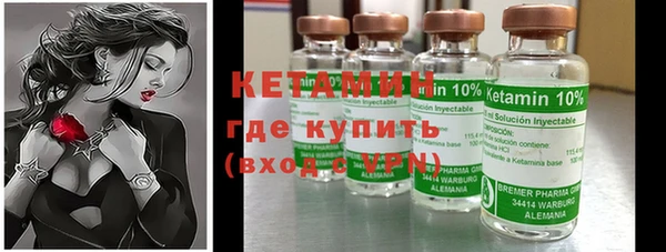 а пвп мука Белокуриха