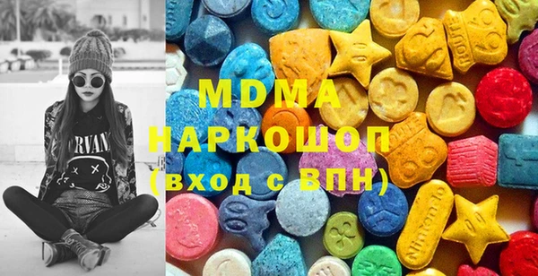 альфа пвп VHQ Белоозёрский