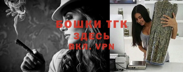 а пвп мука Белокуриха