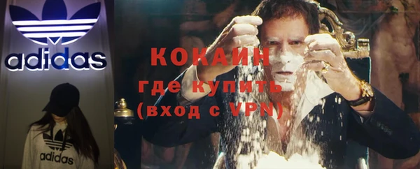 а пвп мука Белокуриха