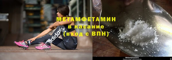 а пвп мука Белокуриха