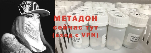 а пвп мука Белокуриха