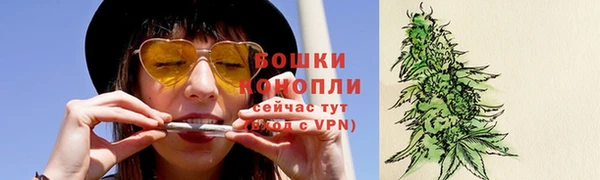 альфа пвп VHQ Белоозёрский
