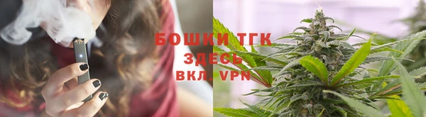 а пвп мука Белокуриха