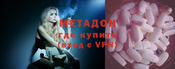 MDMA Беломорск
