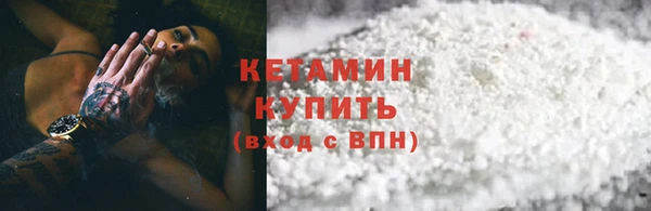 меф VHQ Елизово