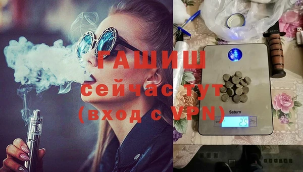 а пвп мука Белокуриха