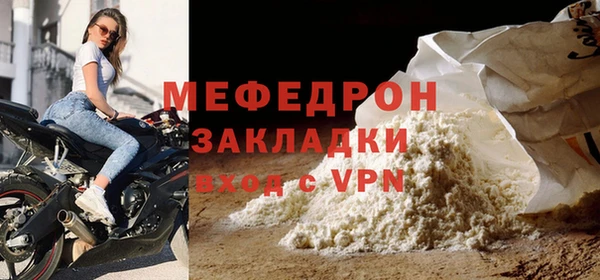 а пвп мука Белокуриха