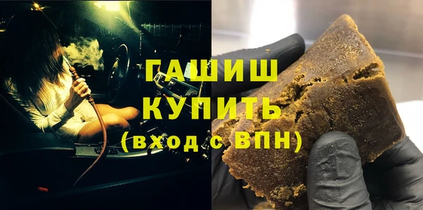 MDMA Беломорск