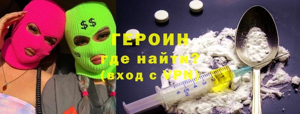 а пвп мука Белокуриха