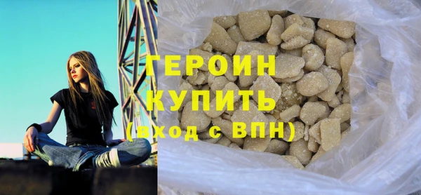 а пвп мука Белокуриха
