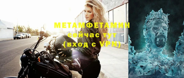 а пвп мука Белокуриха