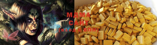 MDMA Беломорск