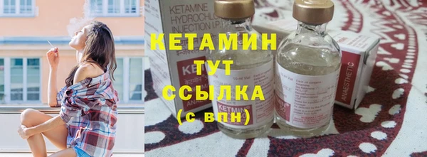 а пвп мука Белокуриха