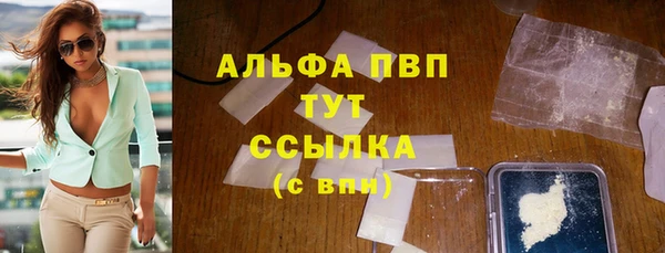 MDMA Беломорск