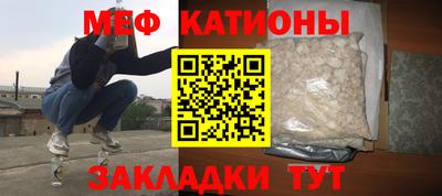 ГАЛЛЮЦИНОГЕННЫЕ ГРИБЫ Можга