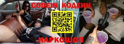 стаф Моздок