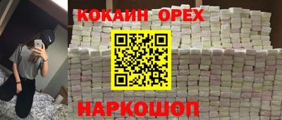 стаф Моздок