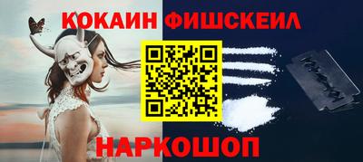 стаф Моздок