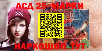 ГАЛЛЮЦИНОГЕННЫЕ ГРИБЫ Можга