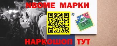 ГАЛЛЮЦИНОГЕННЫЕ ГРИБЫ Можга