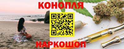 ГАЛЛЮЦИНОГЕННЫЕ ГРИБЫ Можга
