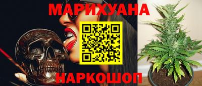 стаф Моздок
