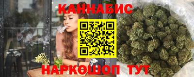 ГАЛЛЮЦИНОГЕННЫЕ ГРИБЫ Можга