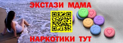 ГАЛЛЮЦИНОГЕННЫЕ ГРИБЫ Можга