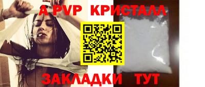 ГАЛЛЮЦИНОГЕННЫЕ ГРИБЫ Можга
