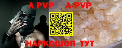 ГАЛЛЮЦИНОГЕННЫЕ ГРИБЫ Можга