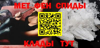 ГАЛЛЮЦИНОГЕННЫЕ ГРИБЫ Можга