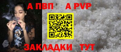 ГАЛЛЮЦИНОГЕННЫЕ ГРИБЫ Можга