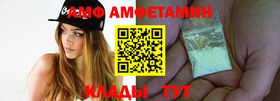 ГАЛЛЮЦИНОГЕННЫЕ ГРИБЫ Можга