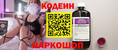 ГАЛЛЮЦИНОГЕННЫЕ ГРИБЫ Можга