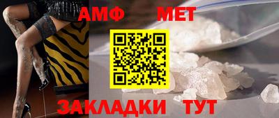 ГАЛЛЮЦИНОГЕННЫЕ ГРИБЫ Можга
