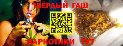 стаф Моздок