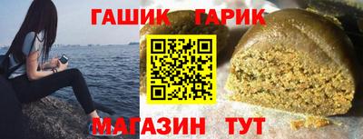 стаф Моздок