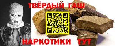 ГАЛЛЮЦИНОГЕННЫЕ ГРИБЫ Можга