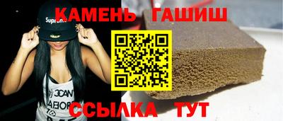 стаф Моздок