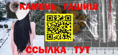 ГАЛЛЮЦИНОГЕННЫЕ ГРИБЫ Можга
