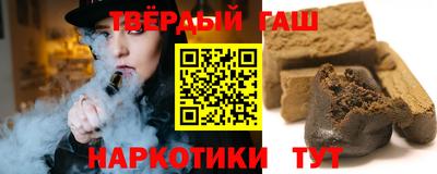 молекула духа Можайск