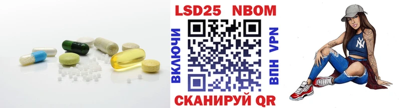 МЕГА ссылка  Буйнакск  LSD-25 экстази кислота 