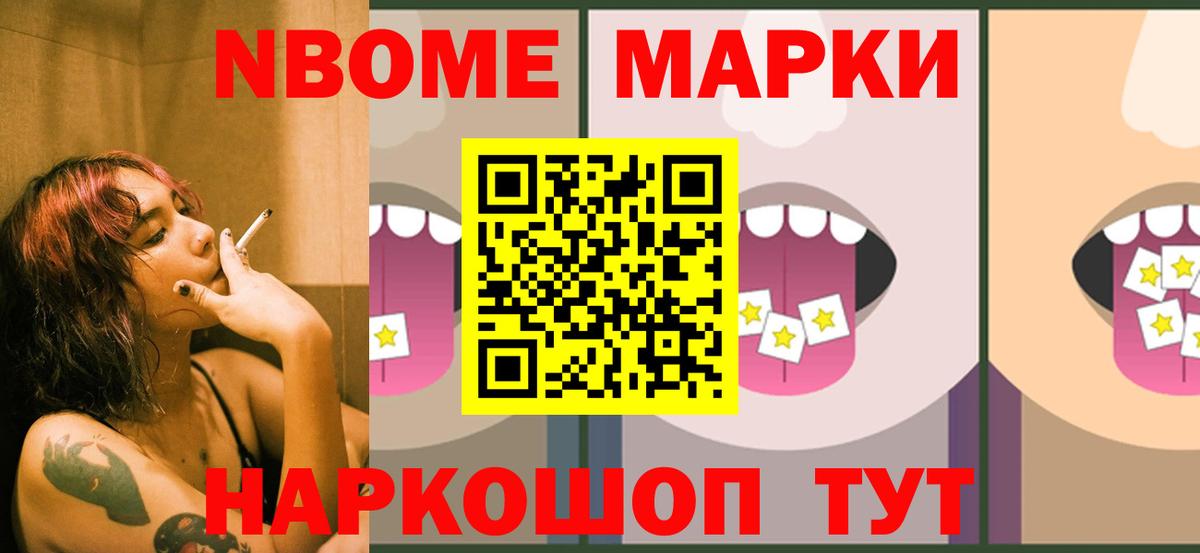 Лсд 25 экстази ecstasy Буйнакск
